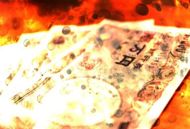 日本発の金融危機