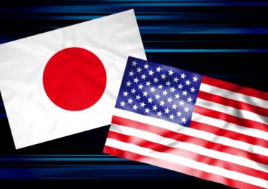 アメリカから突き放される日本　新型コロナの役割は終わったか